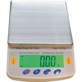 Resim Diamond Dijital Göstergeli Profesyonel Hassas Kuyumcu Terazi Nvz-1978 Dj602a 3 Kg-0.01 