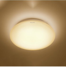 Resim Philips 6w Led Plafonyer Sarı Işık 