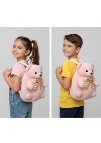 Resim Sarı Çantalı Peluş Ayıcık 5 Renk Varyantlı Açık Pembe 