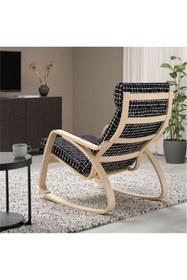 Resim IKEA Poang Sallanan Sandalye 