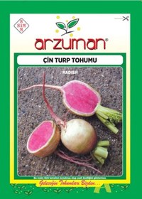 Resim Arzuman Çin Turp Sebze Tohumu 