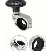 Resim Dashanshop Karbon Fiber Desenli Katlanır Ahşap Görünümlü Direksiyon Kapağı Ve Yardım Topu Karbon Fiber 