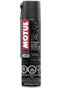Resim Motul C4 Zincir Yağlama Spreyi 400 ml 2023 