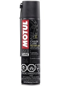Resim Motul C4 Zincir Yağlama Spreyi 400 ml 2023 