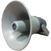 Resim SAMMI Nsc20brt 20 Watt Horn Hoparlör 
