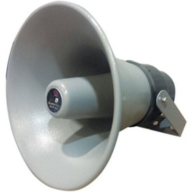 Resim SAMMI Nsc20brt 20 Watt Horn Hoparlör 