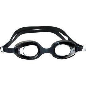 Resim Avessa Çocuk Yüzücü Gözlüğü Siyah 2323 Beyaz 