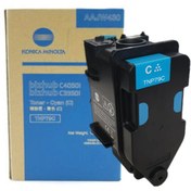 Resim konica MİNOLTA C 3351İ RENKLİ FOTOKOPİ MAKİNESİ TONERİ 