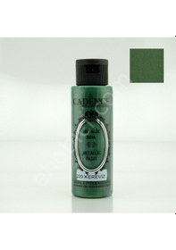 Resim Cadence Metalik Boya - 220 Kereviz 70Ml 