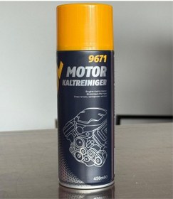 Resim Soğuk Uygulama Ultra Güçlü Motor Temizleme Spreyi Mannol Motor Kaltreiniger 450 Ml 