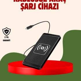 Resim Kablosuz Manyetik Araç Şarj Pedi Hızlı, Güvenli, Isınma Korumalı Tasarım 