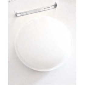 Resim Horoz Elektrik Artos-20 Beyaz Kasa 6400K Nemliyer IP65 Su Geçirmez LED Armatür 