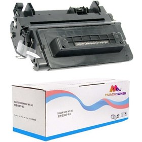 Resim Colorprint Colorful Toner Hp 90A-CE390A-CE502A- CE503A Muadil Toner 