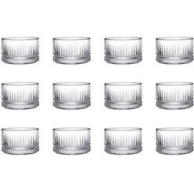 Resim Paşabahçe 530038 Elysia Çok Amaçlı Kase Çerezlik 12 Li 