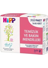 Resim Hipp Temizlik ve Bakım Mendili 3'lü 168 Yaprak 