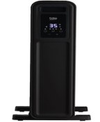 Resim Beko BK RHO 11D Yağlı Radyatör 