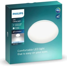 Resim Philips CL200 Fonksiyonel Tavan Lambası 6W 4000K Gün Işığı Entegre LED 
