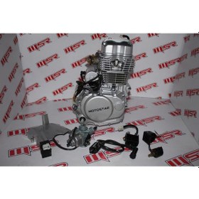 Resim Cbf 150 Komple Alt Motor(Cdı-Karbüratör) (490482362) 