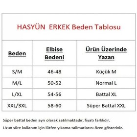 Resim Hasyün Erkek Siyah %61 Yün Kısakollu Fanila Atlet İçlik 4000 - 2 Adet Siyah 