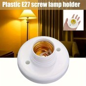 Resim 2/3/4 adet E27 Vidalı Kapaklı Soket - Pirinç Vidalı Tabanlı Beyaz Plastik Lamba Tutucu, Tavan Işık Armatürleri için 85V-265V Kablolama Ampul Tabanı, Ev ve Endüstriyel Elektrik Aksesuarları, Lamba Aksesuarı | Minimalist Tasarım | Plastik Yapı 