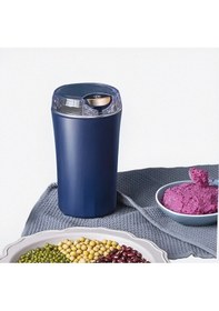 Resim Hasuba Otomatik Kahve Ve Baharat Değirmeni Öğütme Makinesi 