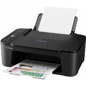 Resim Canon Pıxma E3440 Yazıcı, Tarayıcı, Fotokopi, 2 Kartuş, 60 Sayfa Kapasitesi, Wi-Fi Özellikli 