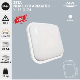 Resim Yl15 0124 Zeta Nemliyer 24w Sıva Üstü Led Armatür 6500k Beyaz Işık Beyaz Diğer 