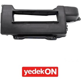 Resim Kalorifer Dış Kapağı P-G-R-T - 1853473 