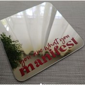 Resim Matris Manifest ayna sticker - 17x4,5cm Ayna dahil değildir 