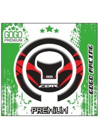 Resim Honda Cbr Cc Uyumlu Depo Kapak Pad 003 Çok Renkli 