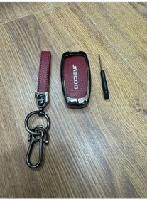 Resim Jaecoo J7 Anahtarlık Set Bordo 2024-2026 Çelik Korumalı 