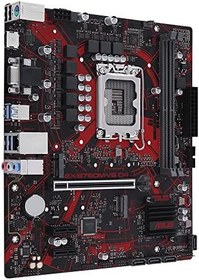 Resim ASUS EX-B760M-V5 D4-CSM Intel B760 LGA1700 DDR4 5333 HDMI VGA Çift M2 USB3.2 2.5Gbit LAN mATX ASUS 5X PROTECTION III Anakart 