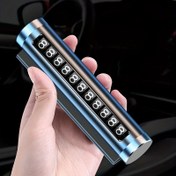 Resim Premium Metal Geçici Park Telefon Numarası Plakası - Şık Araç İç Aksesuarı 