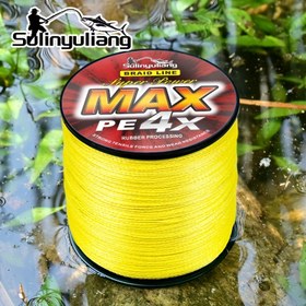 Resim 300m-328yds 500m-547yds Pürüzsüz ve Dayanıklı 4-Strand PE Hattı, Yem Hattı, Çeşitli Ortamlar İçin Temel Yüksek Performanslı Balıkçılık Hattı, Pürüzsüz ve Güçlü 
