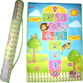 Resim Jagu Oyun Halısı Seksek 150x100 