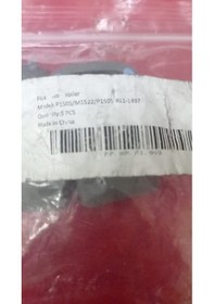 Resim Hp M1522 Paten 