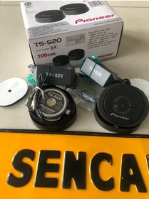 Resim Pioneer Tss-20 - Sencan Sound 