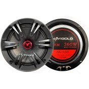 Resim Navigold Midrange NG-650 16 Cm 360 Watt 120 Rms Navigold Midrange NG-650 16 Cm 360 Watt 120 Rms