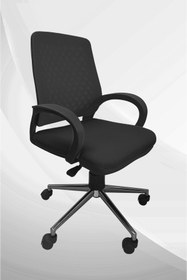 Resim obc ofis büro concept Comfy Çalışma Sandalyesi | Ofis Koltuğu | Krom Ayaklı 
