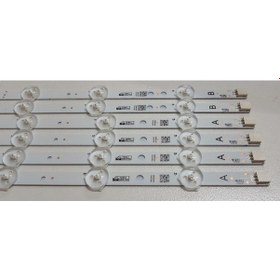 Resim 49Pus6031/12 49Ub8600 49Ub8300 49R6010U Led Bar Takımı 