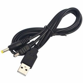 Resim SONY PSP Kablo PSP Şarj ve Data Kablosu PSP 1000 2000 3000 E1004 Uyumlu 