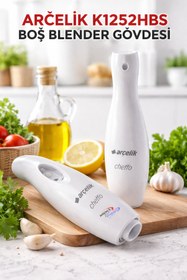 Resim Universal Arçelik K1252hbs Blender Boş Gövde 