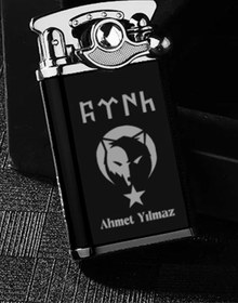 Resim İŞTE BU Kişiye Özel Isimli Lüks Metal Çakmak Bozkurt Temalı Silvio Monetti 