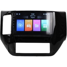 Resim Nissan Patrol 2003-2008 9 inç 10-256 GB PRO Android Carplay Multimedya 