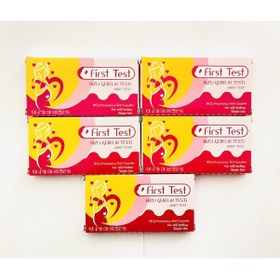 Resim First Test Hızlı Gebelik Testi 5 Adet 