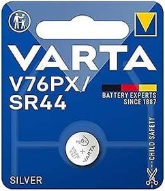 Resim Varta V76Px-Sr44 1.55V Düğme Pil 