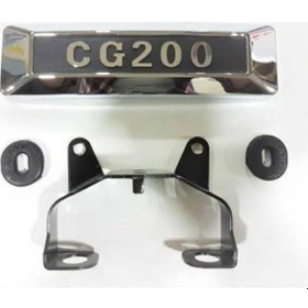 Resim Cg 200 Ön Amblem + Bağlantı Demiri Set 524883863 
