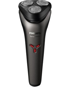 Resim Geeksen Phılıps Erkek Elektrikli Tıraş Makinesi Islak Ve Kuru Çift Kullanımlı Ipx7 Razor Gri 