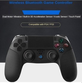 Resim Aoyingnettech Suntek Ps4 Oyun Mah Konsolu Kablosuz İçin Gamepad Denetleyicisi Bluetooth 600 Vy 