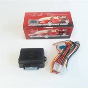 Resim İnwells 2 Cam 2'Li Otomatik Cam Kaldırma Modülü 